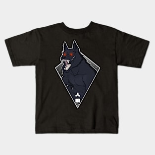 The werewolf (negative version | back) Kids T-Shirt